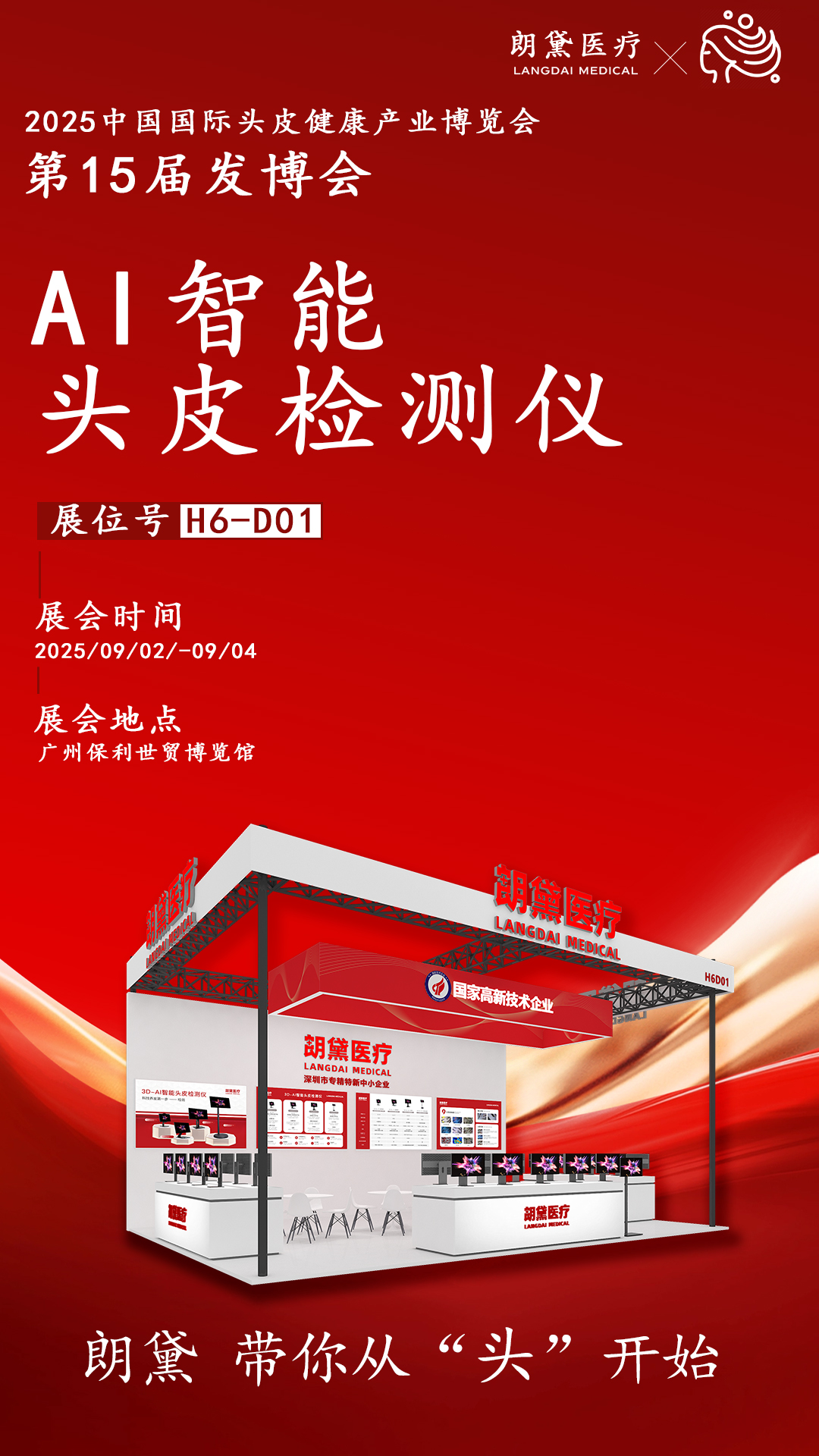 65a6a792b80477b648ad33e0c6a37f0.jpg