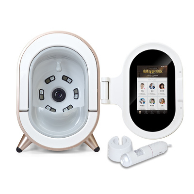 智能面部拍照仪-M9A