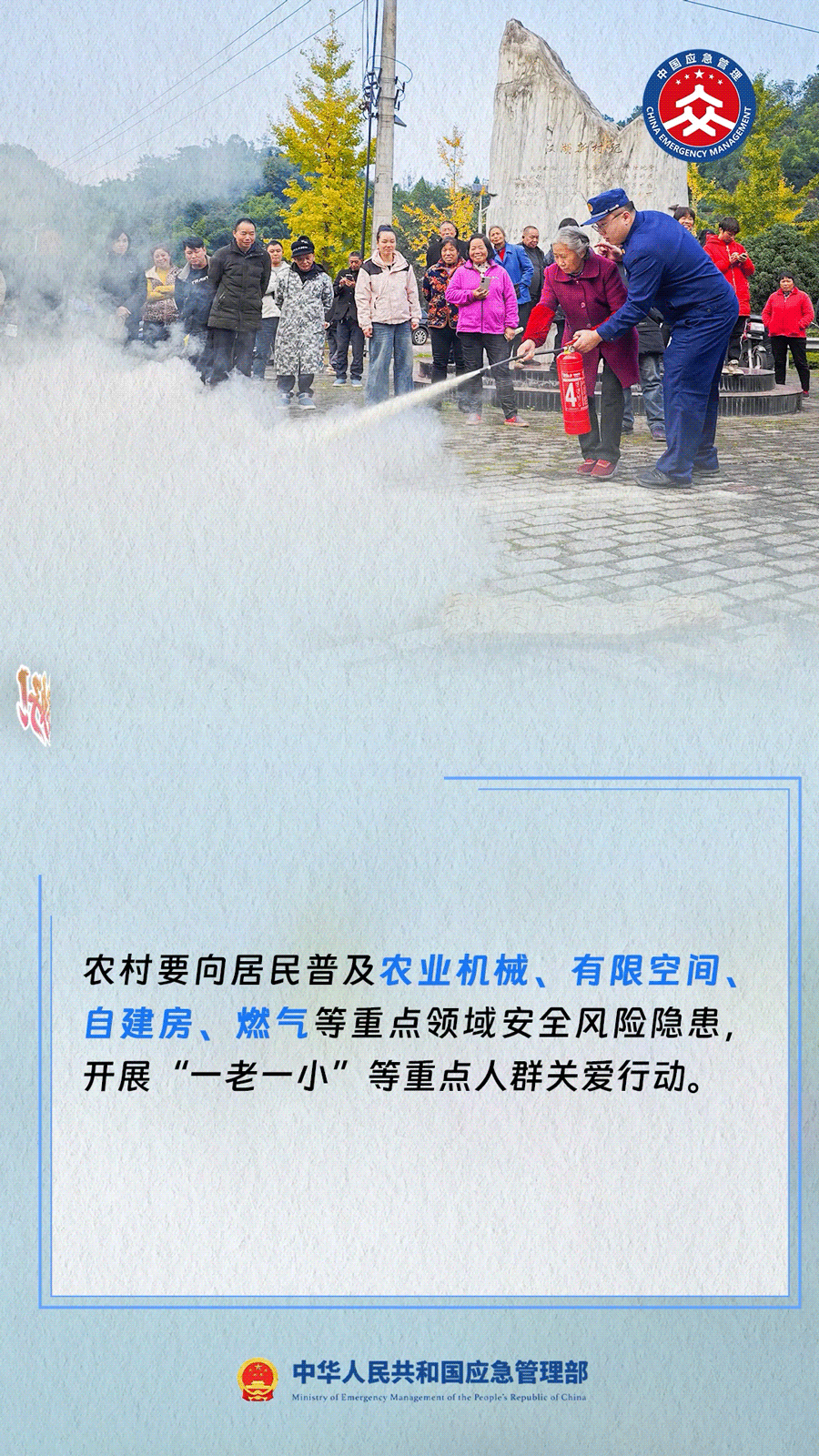 8.gif