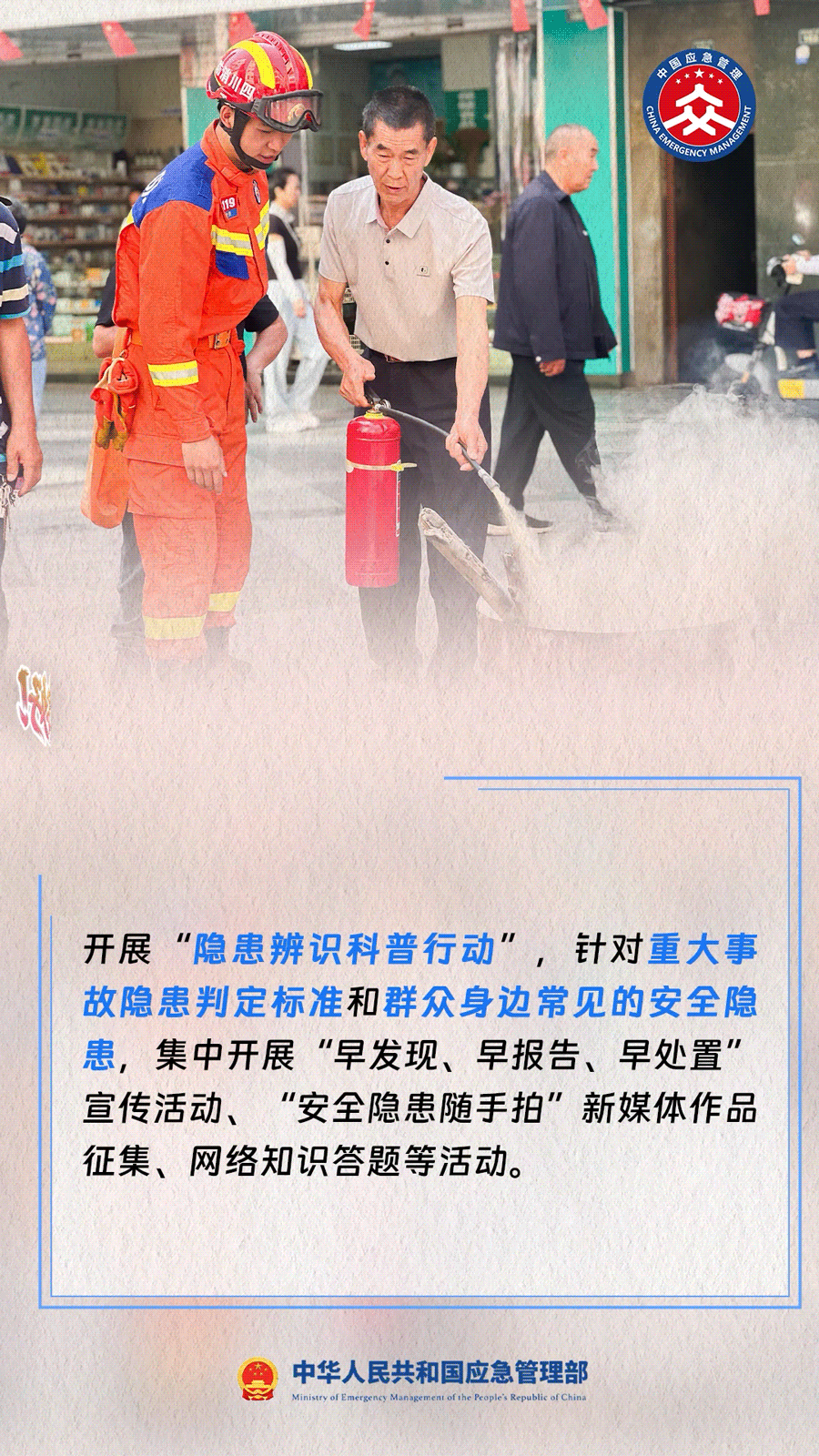 4.gif