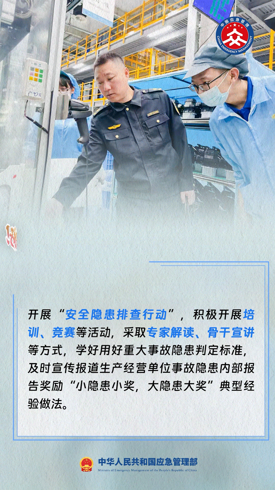 3.gif