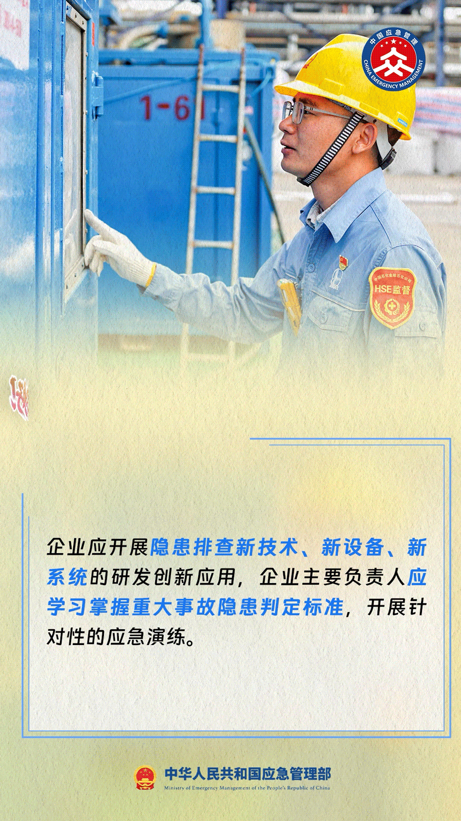 7.gif