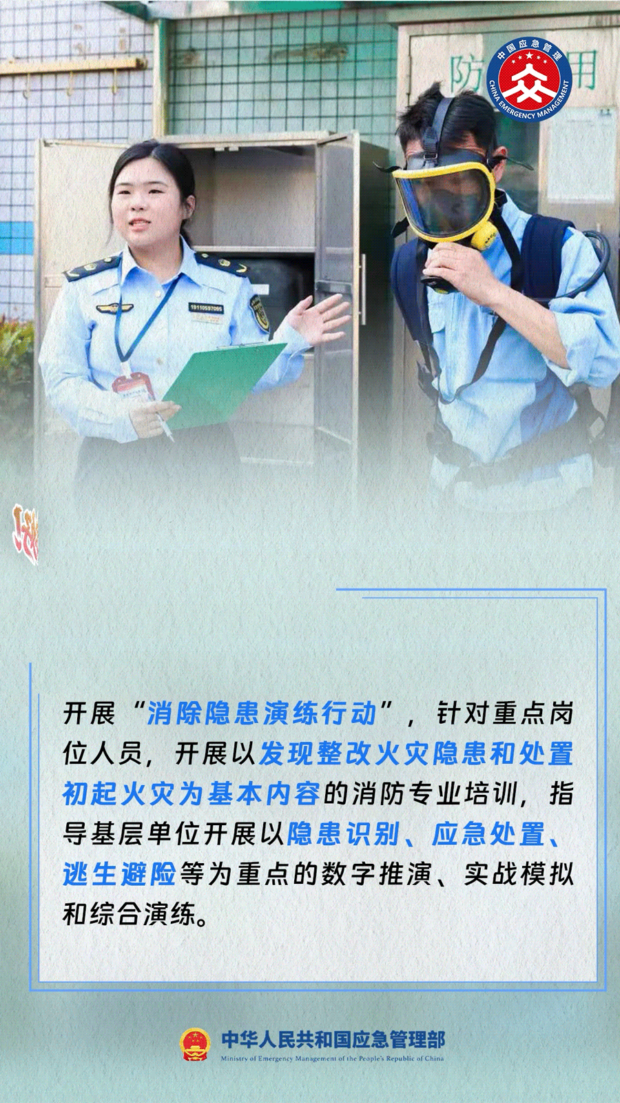 5.gif